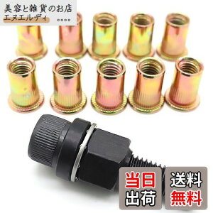 yzKOYMING nhib^[ M6 ƃib^[ uChibg10