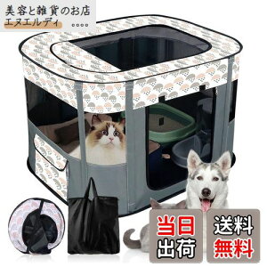 yzybgT[N ܂肽 `  L  P[W 80 cm X 60 cm X 55 cm t ܂ M ybg؎  y gp֗ h 300DIbNXtH[hz gȒP [