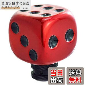 yzLunsom  TCR Vtgmu ԗpVtgmu  I[g}ƃ}jAԂɓKp܂ ()