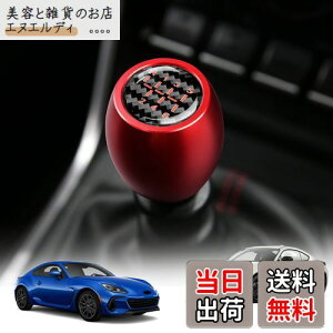 yzKUNGKIC MT g^ GR86 ZN8 Xo BRZ ZD8 2021 2022 2023 2024 2025 p ϊ tgmu Vtgp^[XebJ[ Vtgo[ AJ[{t@Co[ A~  p[