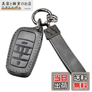 yzOFFCURVE g^ԗp X}[gL[p 5{^/90 nX}[gL[ NOAH VOXY At@[h L[Jo[ v X}[gL[P[X JX^ p[c hXAbv