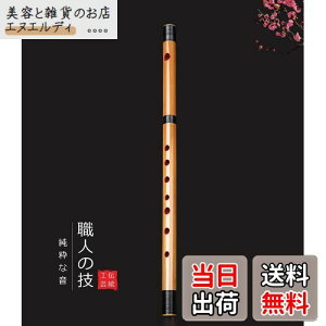 yzJinchuan J |Jay `IȎ肨ՂEqp (Z{ B)