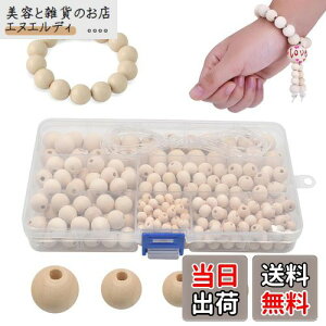 yzTVETE Ebhr[Y ؐr[Y 傫 ey300Zbgzی^ @\Ehr[Y F߉\ DIY |pi ی^ 6mm/8mm/10mm/12mm/14mm