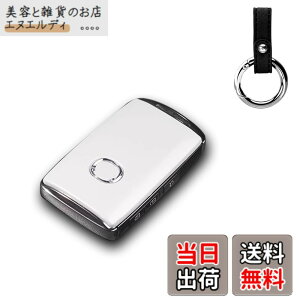 �y���������zOnami Mazda3 �L�[�P�[�X CX-60 �L�[�J�o�[ �V�^ CX-30 �����R�� �L�[�z���_�[ 2020 �}�c�_3 CX-8 CX-5 CX-3 MX-30 ABS 2P�y�z���C�g�p�[���zCX30-23-H