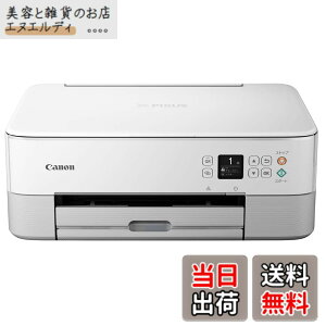 �y���������z�L���m�� Canon �v�����^�[ A4�C���N�W�F�b�g�����@ PIXUS TS5430 �z���C�g 2021�N���f�� �e�����[�N���� 4�F�E��̌^�E�Ή��C���NBC-360/361�V���[�Y