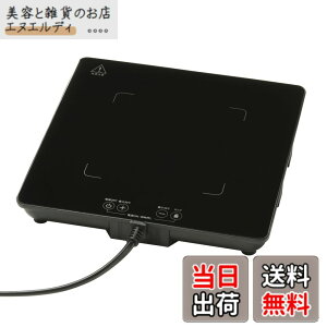 �y���������z�I�[���d�@ �ۉ��v���[�g �t�[�h�E�H�[�}�[ ��� �q�[�^�[ �u���b�N ������� �ϔM�K���X COK-HB600A-K 08-1417 OHM