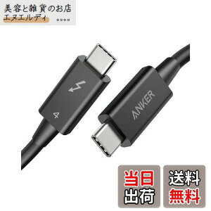 yzAnker USB-C & USB-C Thunderbolt 4 100W P[u 0.7m ubN 100Wo 8KΉ 40 Gbps f[^] iPhone 16 / 15 MacBook Air Pro iPad Pro/Air Ή