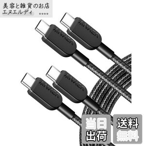 yzy2{ZbgzAnker 310 ϋviC USB-C & USB-CP[u 60W USB PDΉ iPhone 16 / 15 / MacBook Pro iPad Pro iPad Air 5 Galaxy S25 Pixel LG Ή (1.8m ubN)