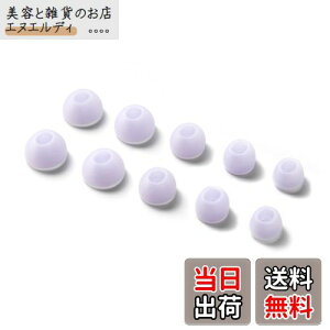 yzAnker Soundcore P40ipC[s[XySCXCzC[`bv/VR / 5TCY e1yA / 10 / XS/S/M/L/XL z(Soundcore P40i p[vΉ)