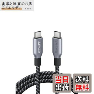 yzAnker Prime ϋviC USB-C & USB-C P[u 240W USB PDΉ USB 2.0 iPhone 16 / 16 Pro MacBook Pro/Air iPad Pro/Air 5 Galaxy S25 Pixel LG Ή 1.8m