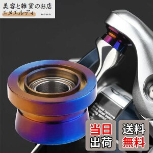 yzSNTX C[[ 22 COWXg 23 GAeB `^ _CXsjO[ Kp CgQ[ ނ ] x C[[ 򋗗Abv