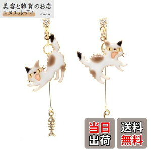 yzmiwaki CO mz[sAX L ANZT[ Vv fB[X Lbg `[t AM[Ή G|LV W ` { S[h sya-e01 OєL