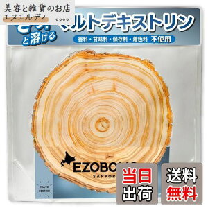 yzG]{bN }gfLXg 3.5kg mt[o[ lHÖ  ۑ F sgp Y fLXg J[{pE_[  kC veC X EZOBOLIC 