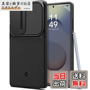 yzSpigen Galaxy S25 Ultra P[X JJo[ Yی }bg ϏՌ ČRMILKi IveBbNEA[}[ ACS08969 (ubN)