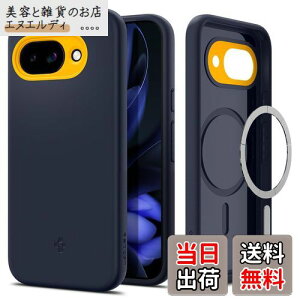 yzSpigen yn18N̋Zṕz Pixel 9a P[X MagfitΉ ϋv \tg ق肪tɂf c[gJ[ im|bvE}OtBbg ACS09066 (u[x[ElCr[)