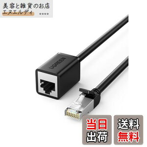 yzUGREEN LANP[u CAT6 P[u MKrbg RJ45 P[u Cat5e Cat6 Cat7 Cat8ƌ݊ LAN lbg[Ni1Mj