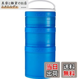 yzu_[{g ProStak Expansion Pak with Handle GNXpV3pbNnht y{KizVA EXPS3P CYN