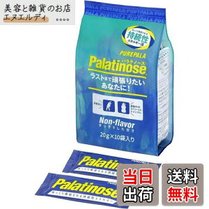 yzXv[ sAp X|[chN  uhE y }\ ⋋H/[hoCN z p`m[X 20g×10{