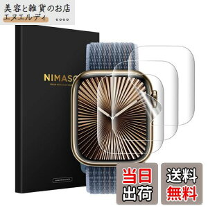 yzy3gzNIMASO tB Apple Watch series 11i2025j/ 10i2024j46mm Ή AbvEHb` یtB x^b` wh~ CAX DSW24L1552