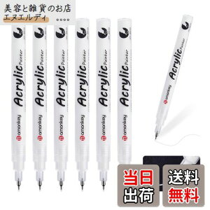 yzaninako y zCg}[J[ ɍ 0.5mm 6{ M zpM  Oy ϐ  nCCgCXg  z  Z~bN KX ؍ p (zCg 6), 0.5mm)