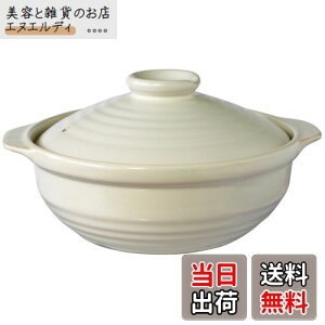 yzNATURAL j[IHΉy 7 zCg 2-3lp