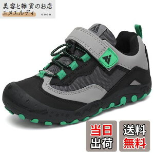 yz[Mishansha] Xj[J[ LbY gbLOV[Y ܐK[h Lv  nCLO q V[Y j̎q ̎q oRC 22.5 cm,ubN267