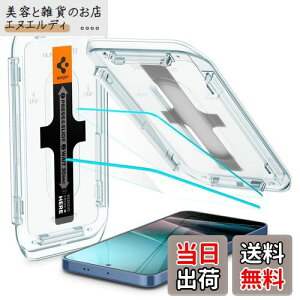 yzSpigen Galaxy S25 KXtB Galaxy S25/24 wFؑΉ 9HdxKX \tLbgt imR[eBO Uh~ 2 EZ Fit MNV[S25/24 AGL07438