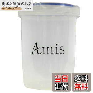 yzAmis veC VFCJ[ 500ml dqWΉ