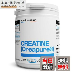 yzNA` mnCh[g JvZ j[g~XN 120JvZ(24) Nutrimuscle Creatine Creapure NAsA Tv hCcY x99.99ȏ ؗ̓g[jO
