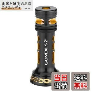 yzSNTX R2 PRO [X^h 42mm XsjO[ یp _C(Daiwa) p 23KX Ή tbN| oT[ A~ Kނ AWO GMO CgQ[