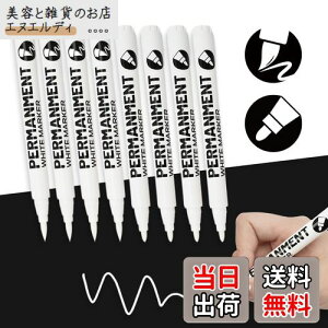 yzaninako y  ^C zCg^[ y 2ނ̃y 8{Zbg zCg}[J[ y yCg}[J[  ^C}[J[ ϐCN//0.5~5mm AN