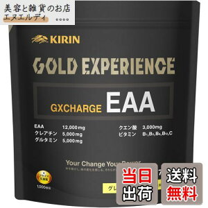 yzL EAA S[hGNXyGX GXCHARGE 370g O[vt[c O^~ NA`  NG_ vY}_ K{A~m_8z