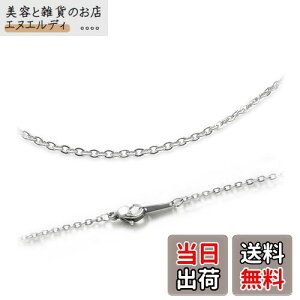 yz[Atlacic] lbNX `F[ T[WJXeX 316L `F[ fB[X Y AM[Ή (`F[TCY1.3mmA45cm)