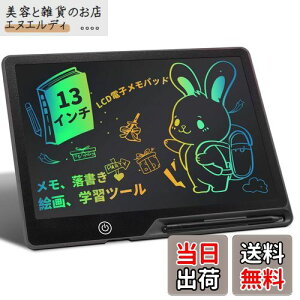 yzaninako dqpbh 13C` G`{[h dq ď[d\ bN@\t LCDtpl ď{[h Mk{[h `{[h ƒp cp dp v[