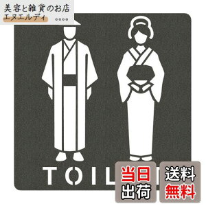 yzAllBright gCXebJ[ gCTC  sNgTC sNgO [TC hATC }[N  \ j ʏ a a TOILET