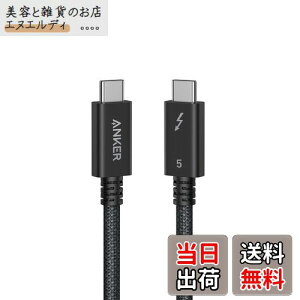 yzAnker Prime USB-C & USB-C P[u Thunderbolt 5 (240W, 80Gbps) 0.5m 240Wo 8KΉ ő80Gbps f[^] iPhone 16 / 15 MacBook Air Pro iPad Pro/Air Ή