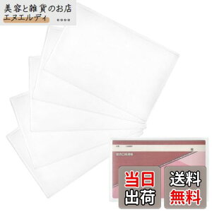 yzRINDEN ʒ ʒ ʒP[X ʒJo[ rj[ PVCf 5 (ʒ5)