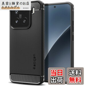 �y���������zSpigen Xiaomi 15 �P�[�X �ϏՌ� �w��h�~ �X�g���b�v�z�[�� TPU �ČRMIL�K�i�擾 ���C�����X�[�d �V���I�~�[ ���M�b�h�E�A�[�}�[ ACS08859 (�}�b�g�E�u���b�N)