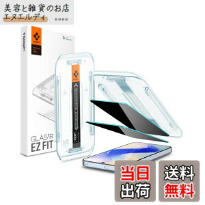 �y���������zSpigen Google Pixel 10/10 Pro �`�����h�~�K���X�t�B���� Pixel 9/9 Pro�Ή� �w��F�ؑΉ� 9H+�����K���X AluminaCore �\��t���L�b�g�t�� 2���� �i�m�R�[�e�B���O ��U�h�~ EZ Fit AGL09312