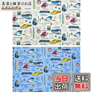 yzmiwaki `}bg z q j̎q ̎q ct ۈ牀 2 Zbg O^Ot Vv `[t F zCg d V ݗ BL WH S