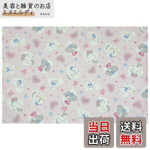 yzmiwaki `}bg z q ̎q wZ w Vv O^Ot { `[t sN n[g t[ ӂ Lbg PK 1 L