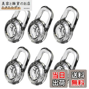 �y���������zSound Wave �C���[�`�b�v �v�����g���j�N�X�p M�T�C�Y 6�Z�b�g �݊��� For Bluetoooth Headset PLANTRONICS QCY ���C�����X �w�b�h�Z�b�g�p �A�N�Z�T�� �����h�~ �C���[�`�b�v ���� (M 6��)