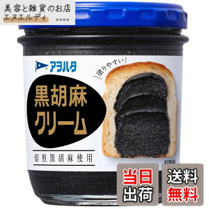 �y���������z�A���n�^ ���Ӗ��N���[�� 140gx3�� �������Ӗ��g�p �p���ɓh��₷��
