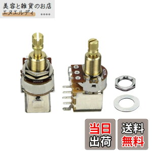 �y���������zFLEOR 2�s�[�X�M�^�[�x�[�X�v�b�V���v�b�V���|�b�g�|�e���V�����[�^A250K�I�[�f�B�I�e�[�p�[�������O�X�v���b�g�V���t�g�|�b�g