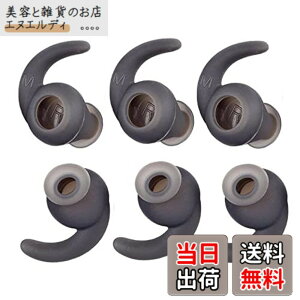 �y���������zSound Wave JBL �Y������ �������� �C���[�s�[�X 6�� Anti-Slip �V���R���� �C���[�s�[�X �ϋv �Չ��� �C���[�`�b�v JBL Synchros Reflect BT Sports Wireless �݊��� �C���z�������p JBL ET1 (M 6��, �u