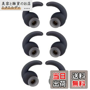 �y���������zSound Wave JBL �Y������ �������� �C���[�s�[�X 6�� Anti-Slip �V���R���� �C���[�s�[�X �ϋv �Չ��� �C���[�`�b�v JBL Synchros Reflect BT Sports Wireless �݊��� �C���z�������p JBL ET1 (L 6��, �u