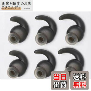 �y���������zSound Wave JBL �Y������ �������� �C���[�s�[�X 6�� Anti-Slip �V���R���� �C���[�s�[�X �ϋv �Չ��� �C���[�`�b�v JBL Synchros Reflect BT Sports Wireless �݊��� �C���z�������p JBL ET1 (SML�e2��,