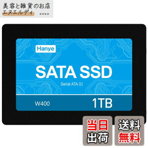 �y���������zHanye SSD 1TB 3D NAND ���ϋvTLC �̗p �����^ 2.5�C���` SATAIII 6Gb/s �A���~��➑� W400-1TB �������K�㗝�X�i ���[�J�[3�N