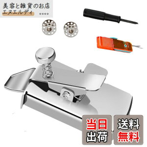 �y���������zAZ-FRONT �~�V���p�}�O�l�b�g��K �ƒ�p�E�Ɩ��p�~�V���Ή� �X�g���[�g�D���K�C�h �T�C�Y�F��3.3cm x ����1.1cm x ����7.6cm �X�e�����X��