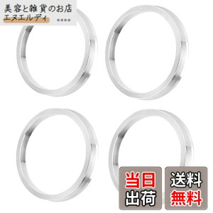 �y���������z4���� �n�u�����O �c�o�t�� HUB CENTRIC RING 66.1mm/56.1mm �A���~��